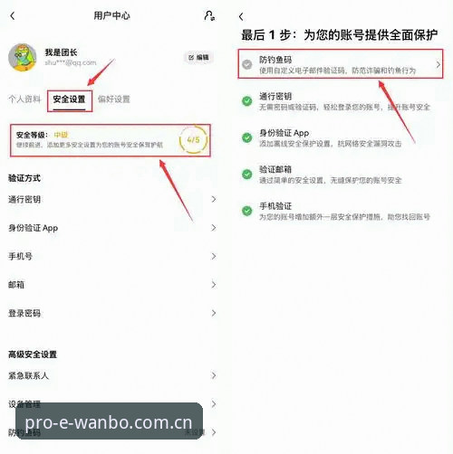 苹果手机装APP总踩坑，为什么行家都认准2026这一版？