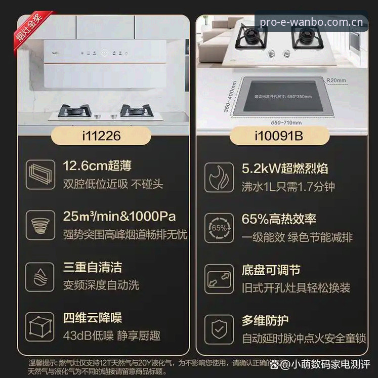 资深数据控拆解：为什么选择行家都选这一版苹果手机APP下载2026最新版本