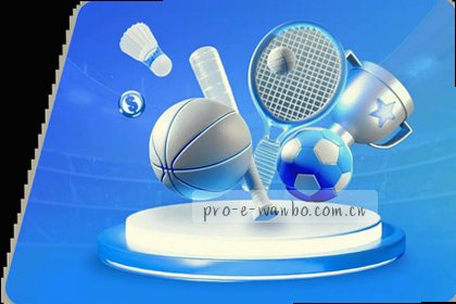 勇士三分雨浇灭湖人反扑 42次助攻创赛季新高