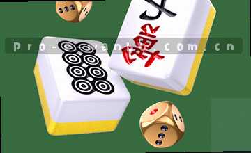 锁定入口位置
